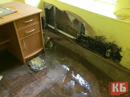 Прорвало трубу куда