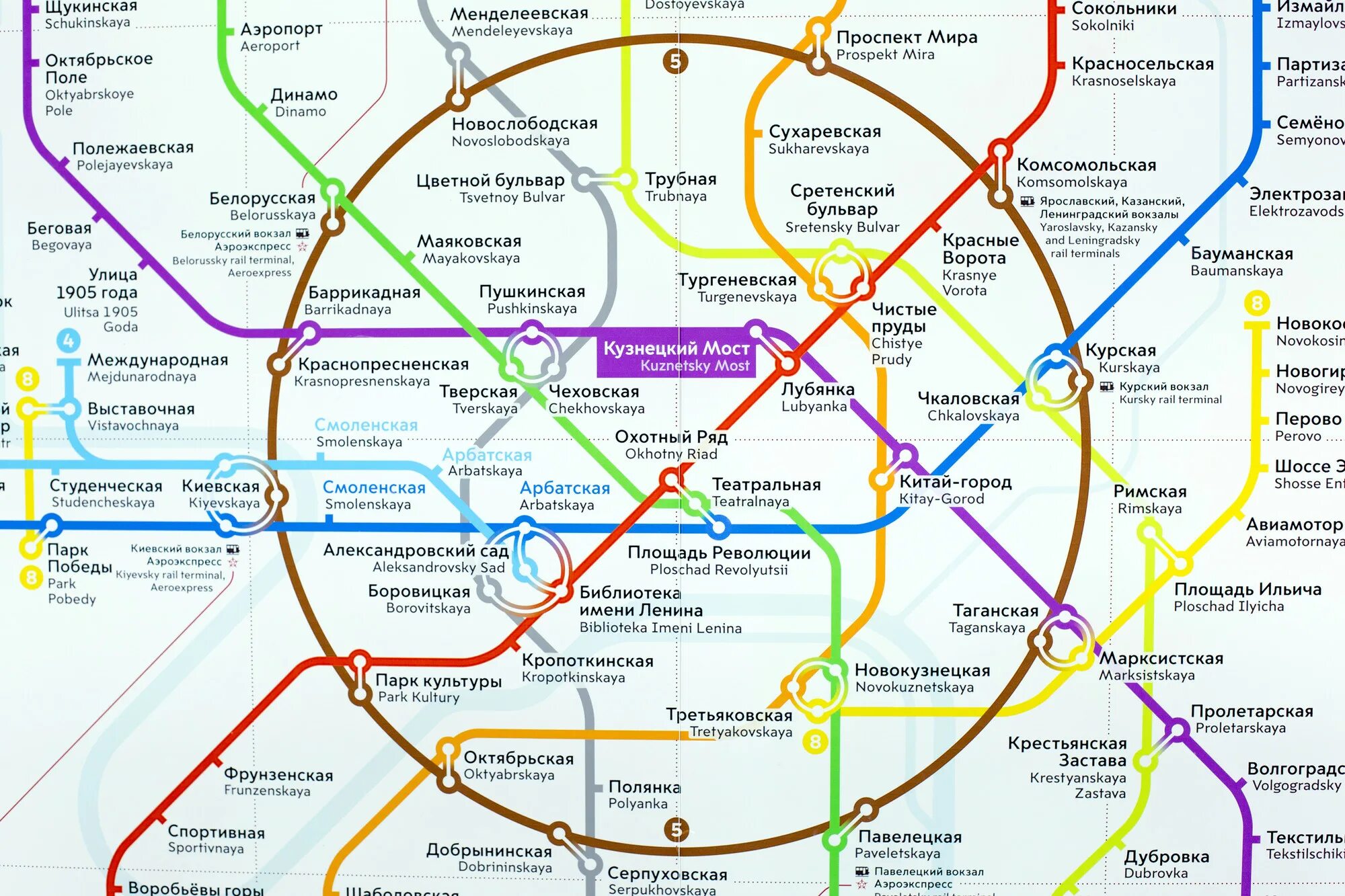 Сити карт метро. Метро Октябрьское поле на карте Москвы. Октябрьское поле ветка метро. Станция метро Октябрьское поле на карте. Октябрьское поле метро на карте.