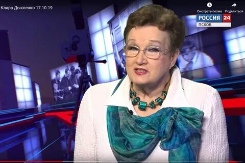 Псовский дзен
