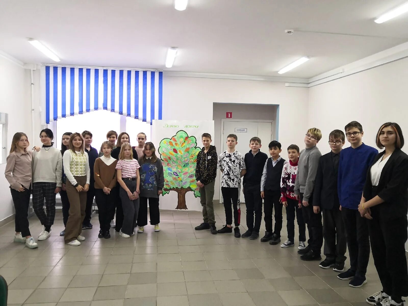 гатчинская сош 2