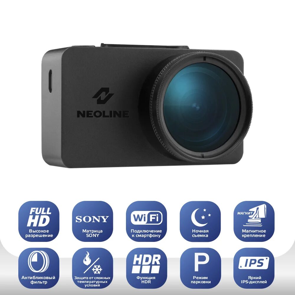 G tech x76. Видеорегистратор g tech x74. neoline x74. видеорегистратор неолайн x74. neoline g-tech x73.