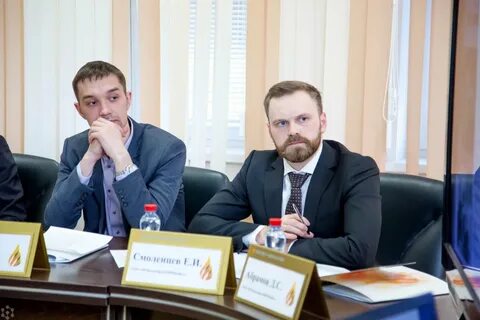 Нипинефть