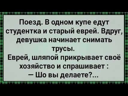 Перед предыдущим