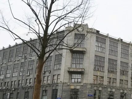 Москва никитское 1