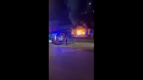 Вест горит