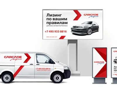 Сайт каркаде лизинг
