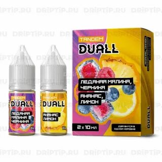 Duall сколько мг