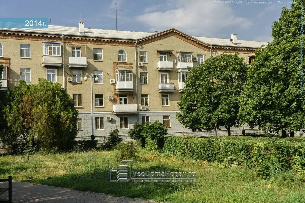 21 москва. переулок украинский 21 таганрог. таганрогская 21. переулок мечниковский 2 таганрог. таганрогская 21.