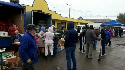 Уральском рынке