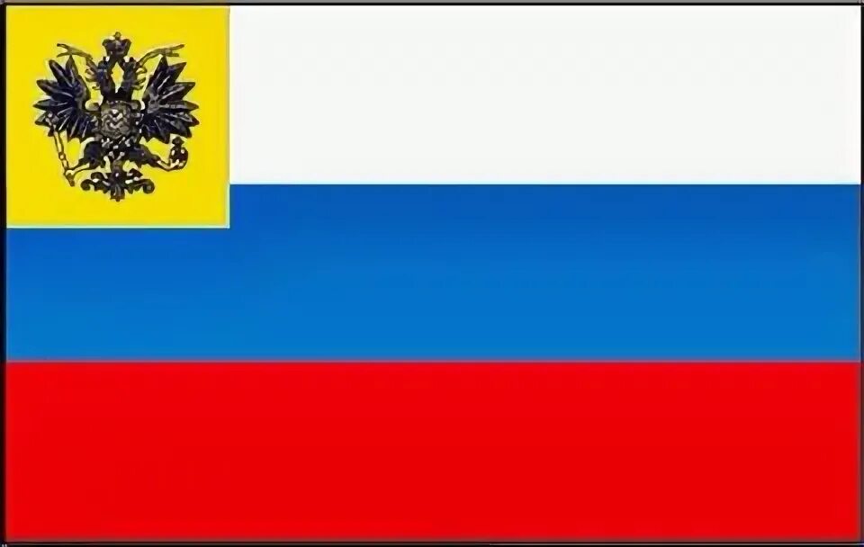 Флаг 1915. Флаг 1914 года.