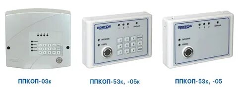 Приток 03