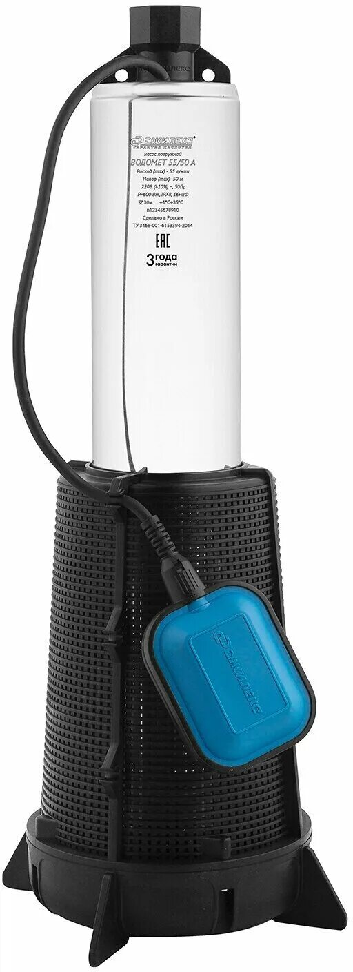 джилекс проф 55 50 а дф. водомёт 55/75 а джилекс. водомет 55/50 а дф. насос джилекс водомет проф 55/50а дф. насос колодезный джилекс водомет 55/50 а дф.