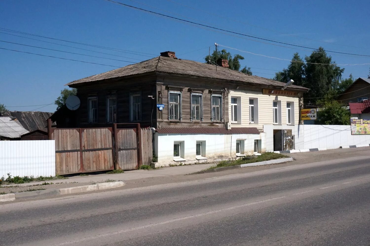 Пермский край, кунгур, улица гагарина, 11. Гагарина 7 кунгур. Кунгур гагарина. Гагарина 12 кунгур. Кунгур улица труда 46.