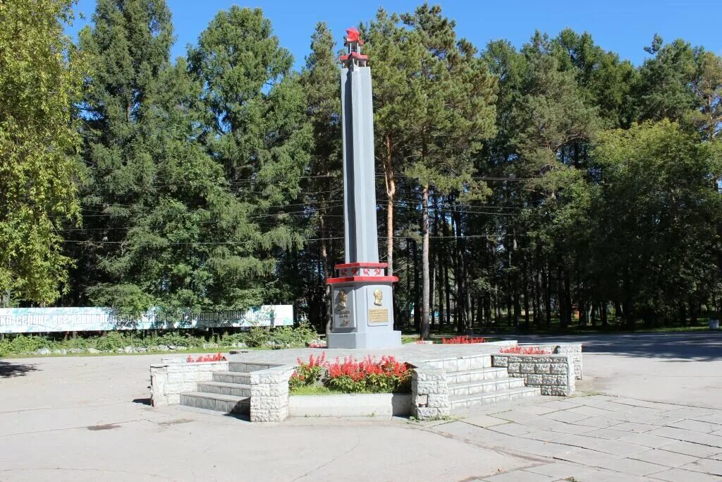 Коротеев искитим. Памятник коротееву искитим. памятник пограничнику и. в. коротееву. искитим достопримечательности коротееву. памятник искитим парк коротеев.