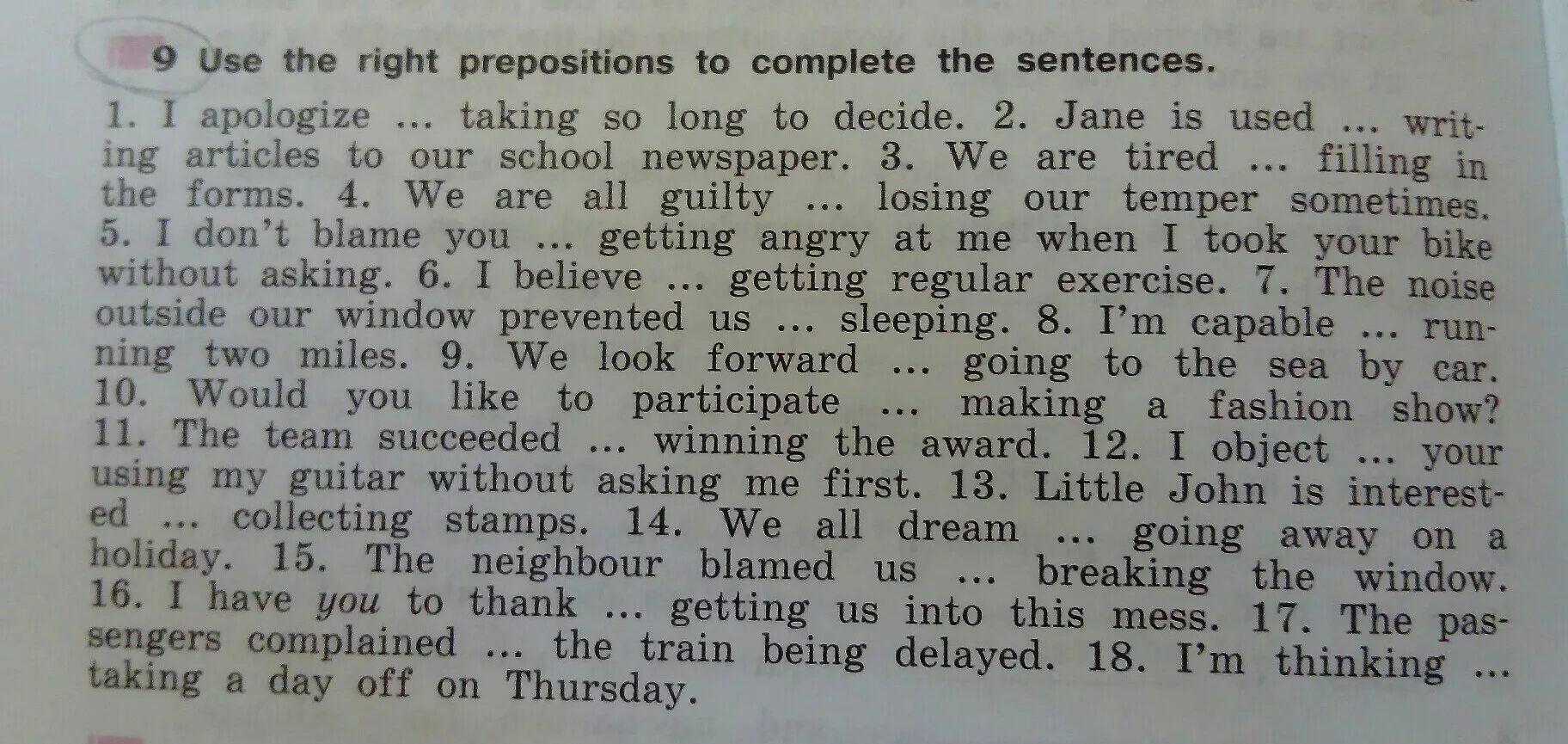 Complete the sentences jane is