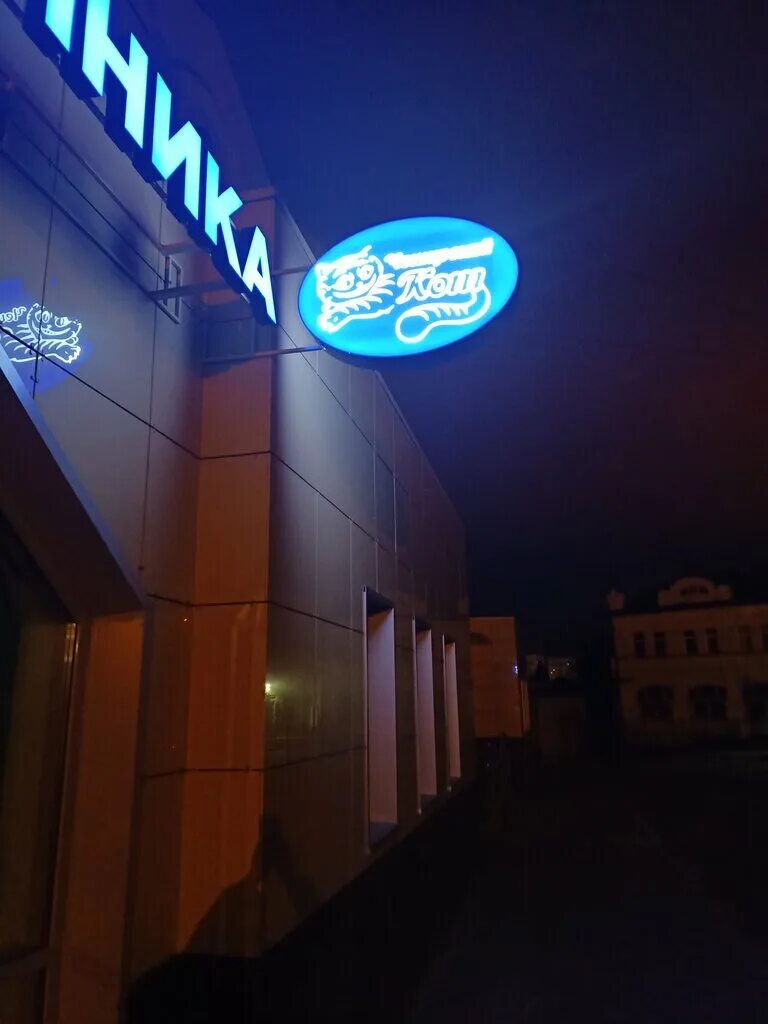 липецк ул фрунзе 15 на карте. улица фрунзе липецк 25. фрунзе 15 липецк. фрунзе, 15. актау 4 микрорайон.