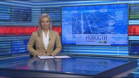 Канал б новосибирск