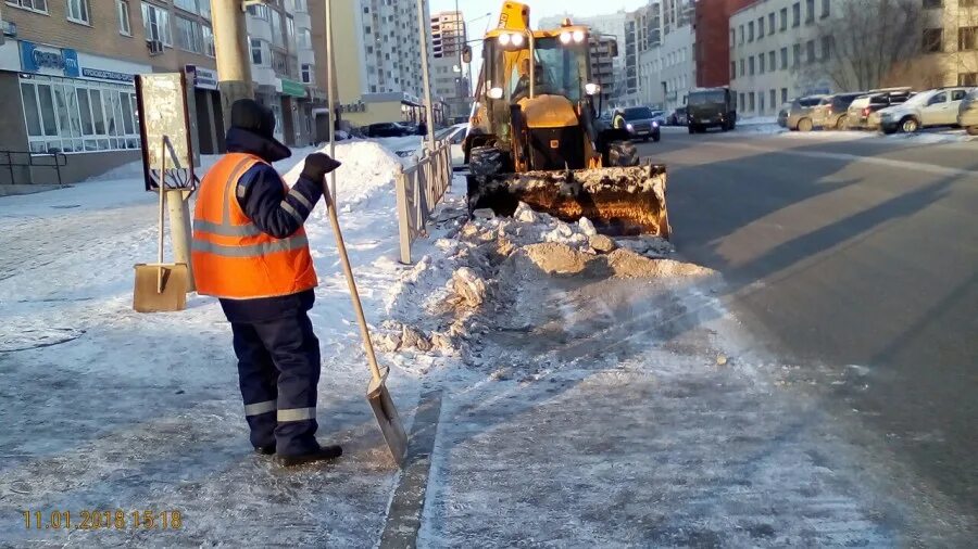 работа в чкаловском районе свежие