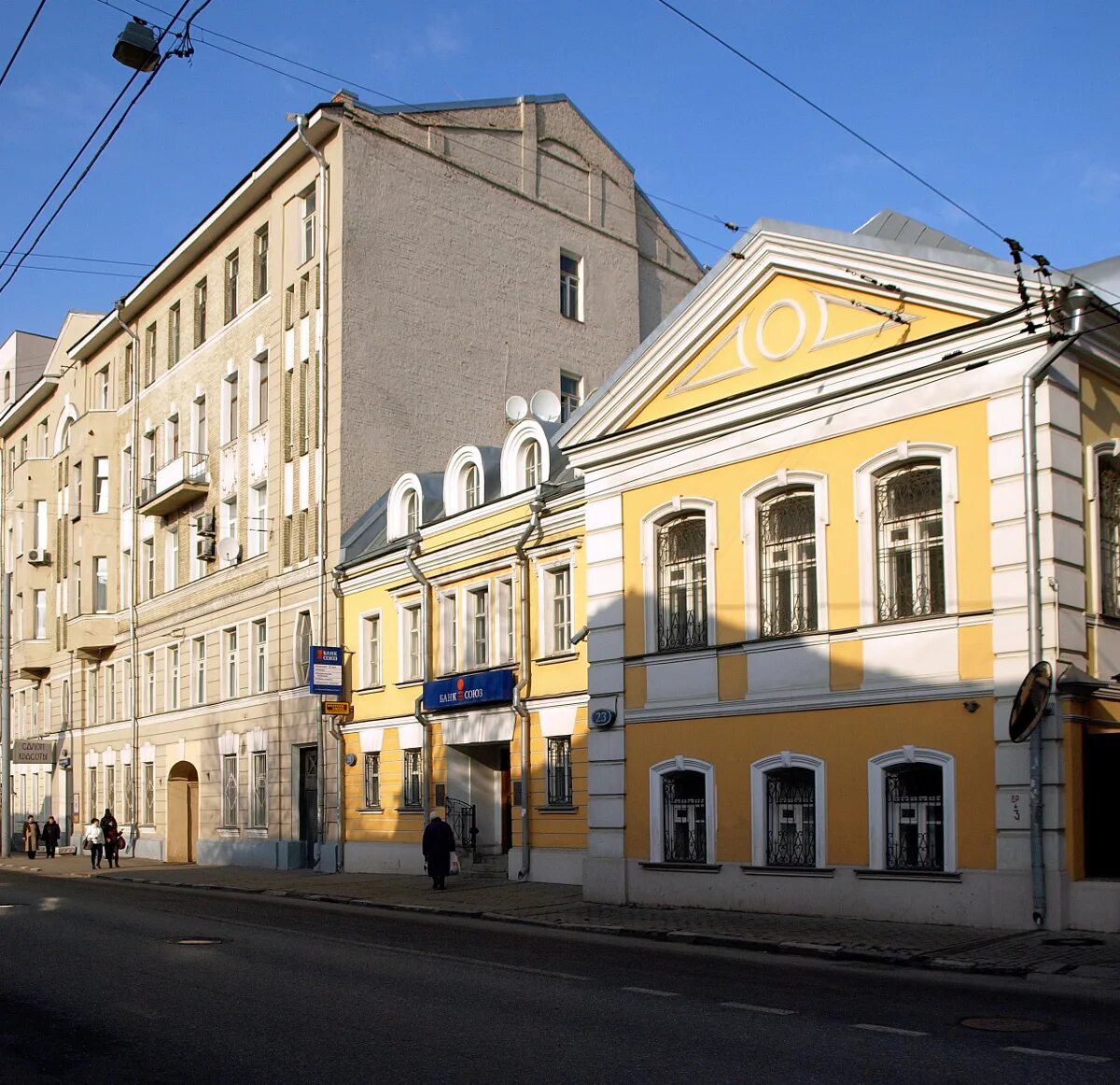 Москва большая Полянка 23. Россия, Москва, улица большая Полянка, 23. Улица большая Полянка 23 с3. Ул большая Полянка 17 стр 1. 23 строение 3