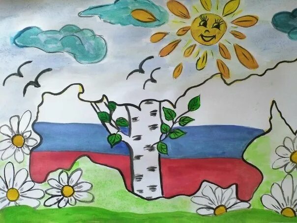 Нарисую землю песня