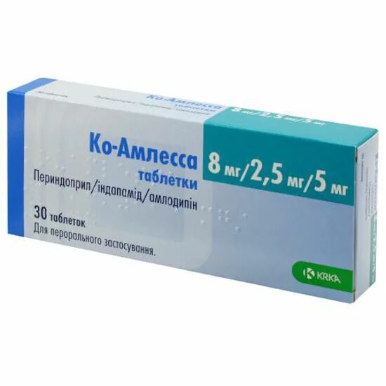 Ко амлесса таблетки купить. Амлесса 5/10. Ко-Амлесса 8/5/2.5. Амлесса таблетки. Ко Амлесса 2,5/4/5.