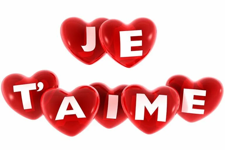 J ai t aime. Сердечко je t&#039;aime. картинка je t&#039;aime. sheila &quot;reviens je t&#039;aime&quot;.