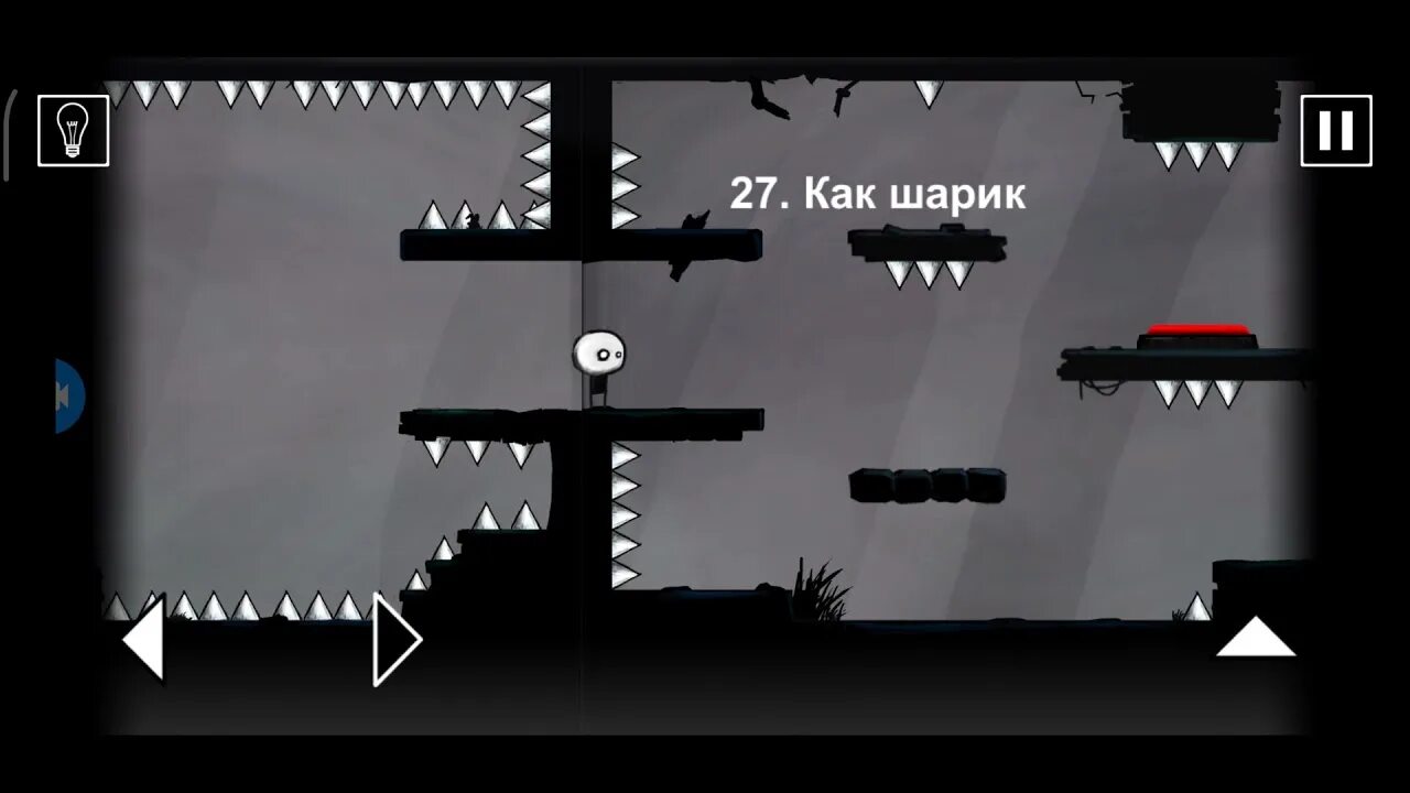 Игра that Level. That Level again 48 уровень. 33 Уровень в игре that Level again. Прохождение игры that Level again.