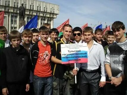 Тулгу колледж имени мосина