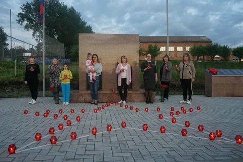 Память села