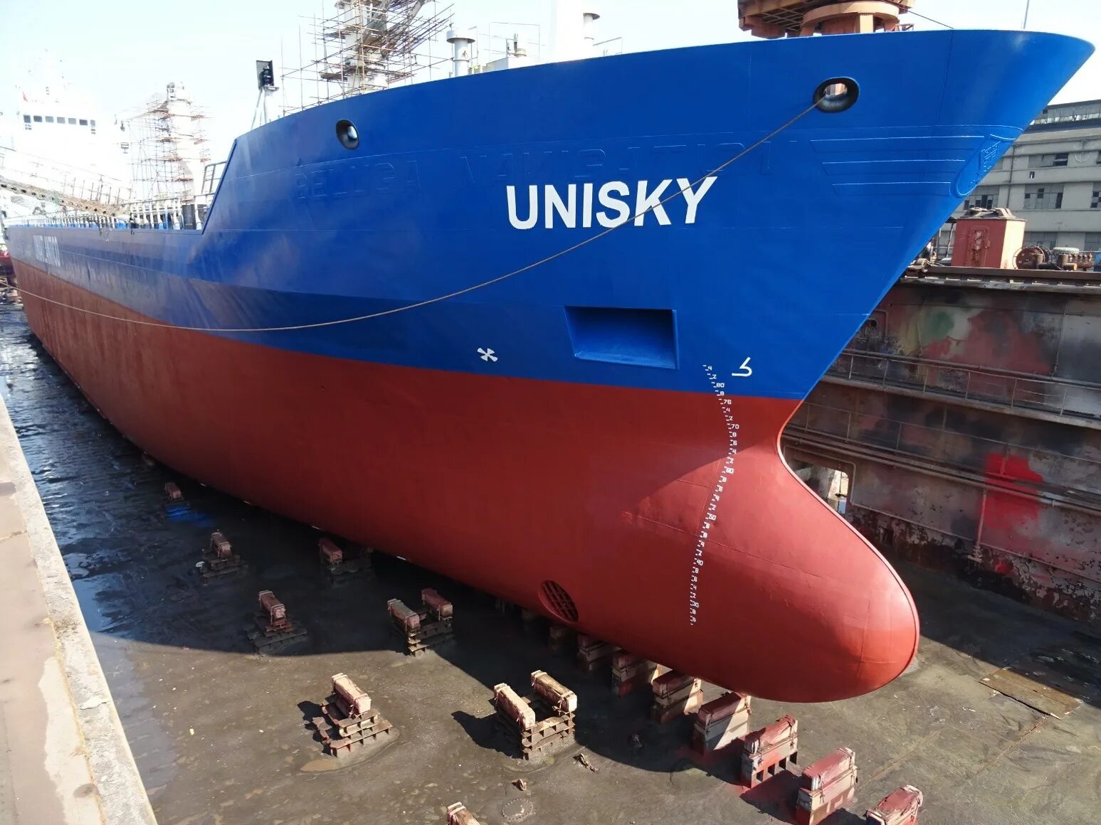 Судно wagenborg. Held shipping. Сухогруз «аркадий чернышев». Held shipping. Сухогруз палмали.