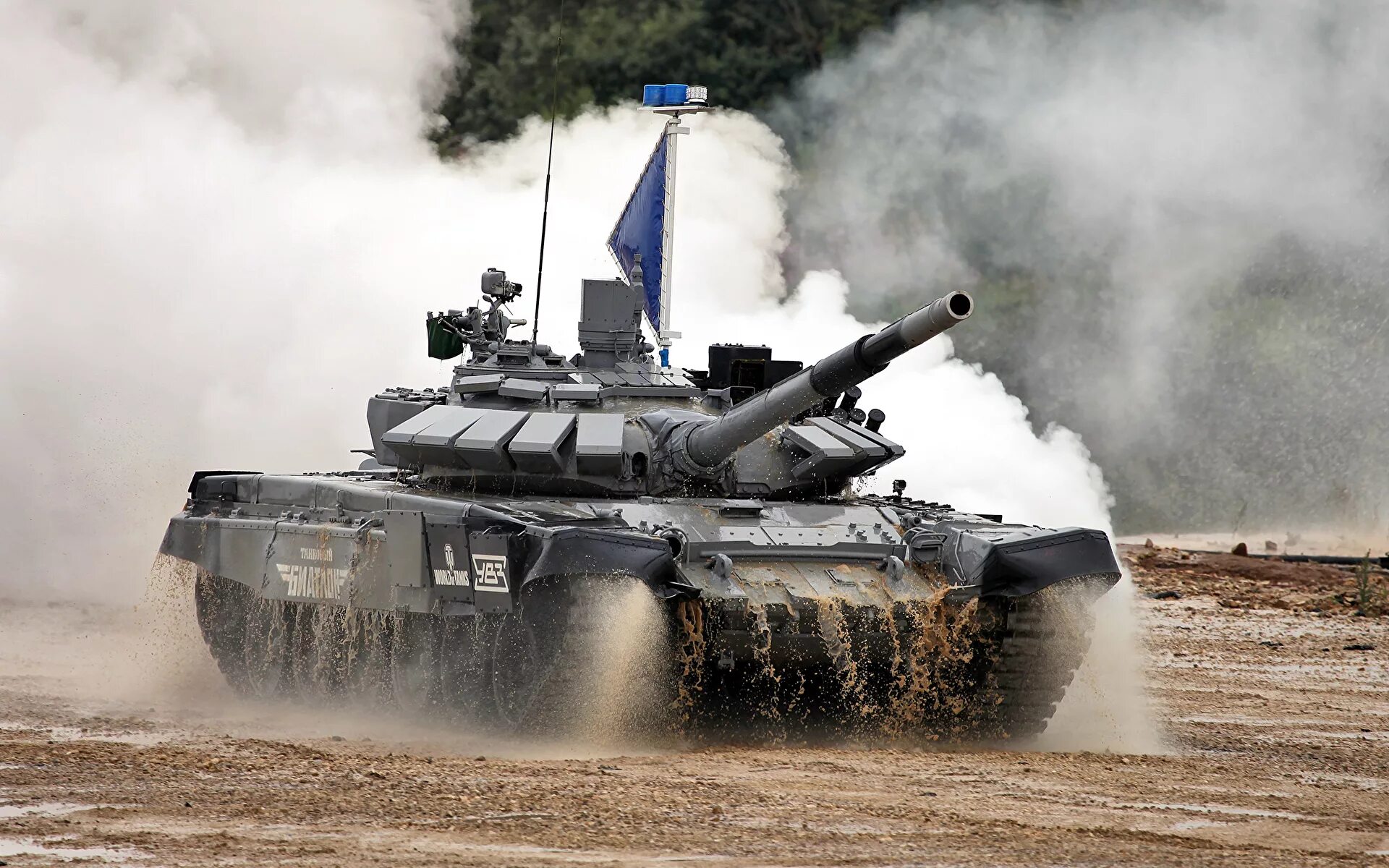 Танк это. Т-72б3. танк ,72 ,3. tank t,72 b3. танк т72 армия рф.