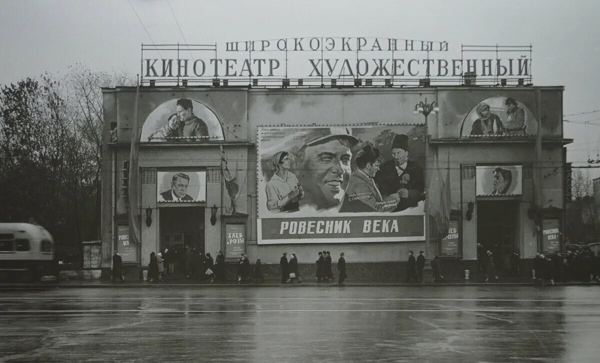Л к т и д х