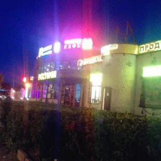 Принц каширское шоссе
