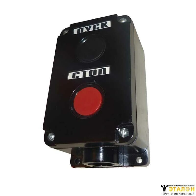 Щитовой пост кнопочный освещения. Пост кнопочный пке 222-1у2. Пост кнопочный пке 212-2у3. Пке 222-1у2 220в. Пост кнопочный пке 212 2.