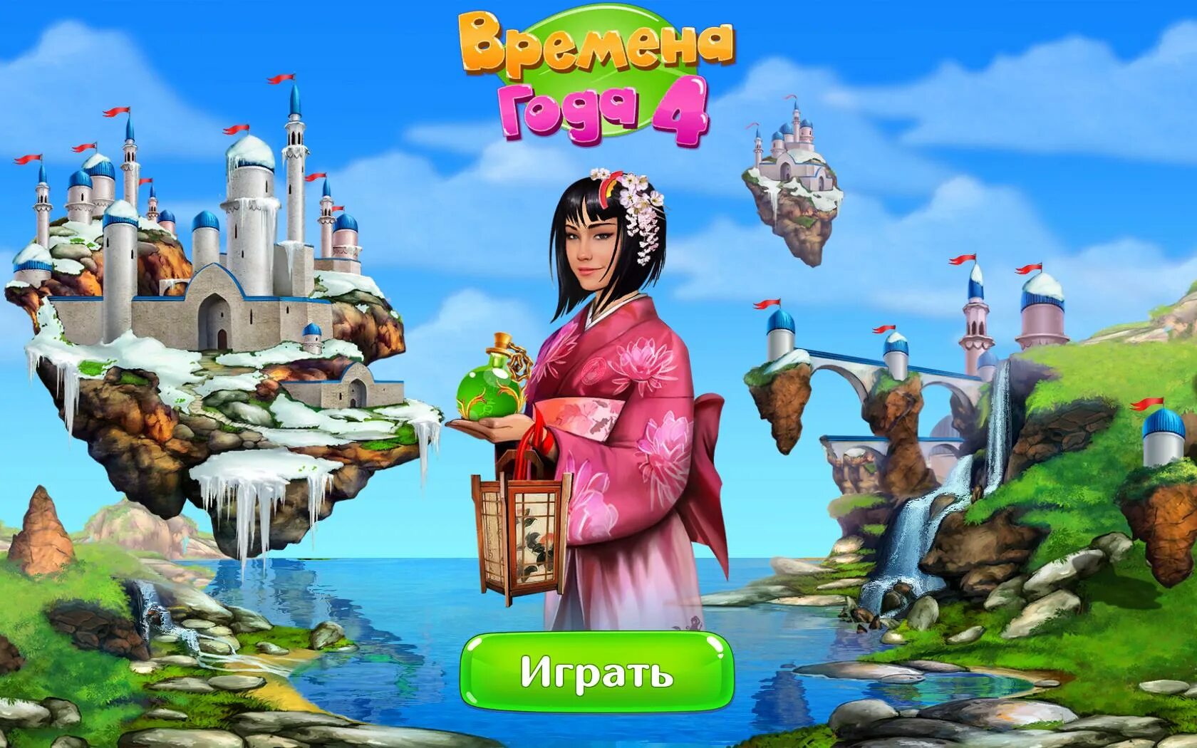 Бесплатная игра времена года. Игра три в ряд времена года. Казуальные игры. Игры MYPLAYCITY. Казуальные игры 3 в ряд.