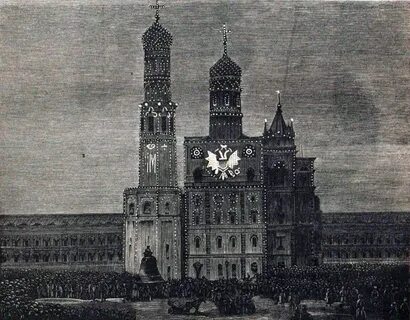 1883 москва