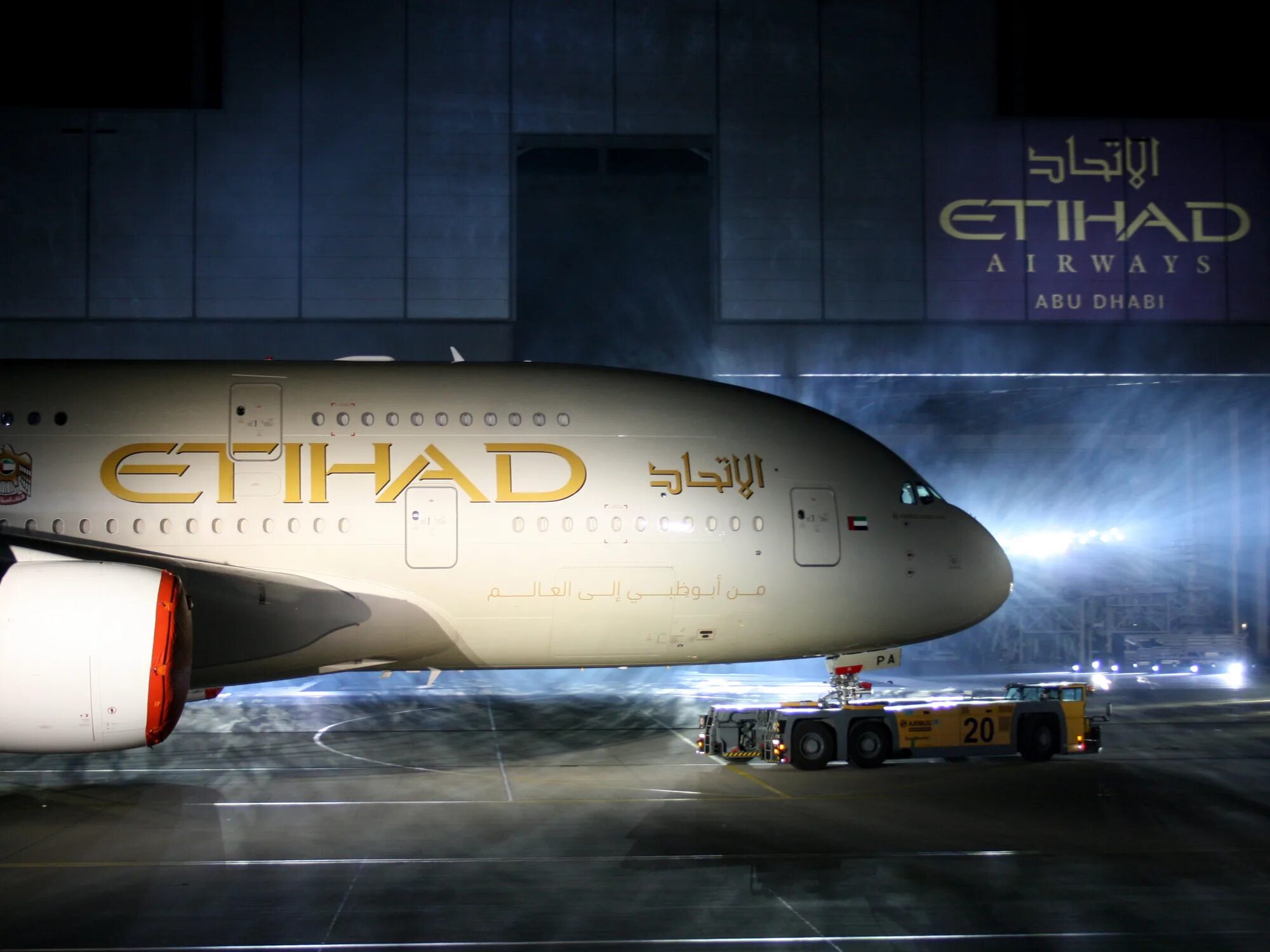 Etihad Airways Аэробус. Абу Даби авиакомпания. Авиакомпания Абу Даби Этихад. А380 Этихад. Сайт авиакомпании этихад