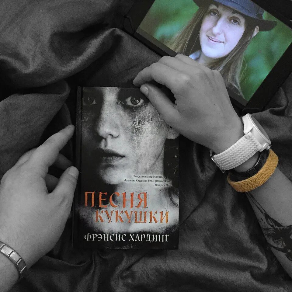 Читать лучшую мистику