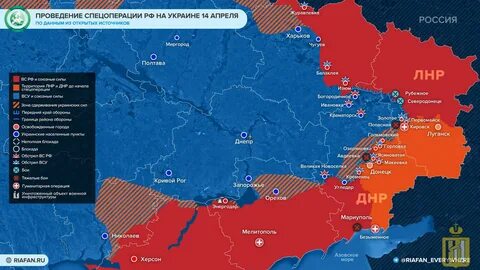 Просмотр всех публикаций Русский Дозор. 