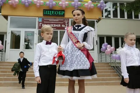 Раменская гимназия номер 2