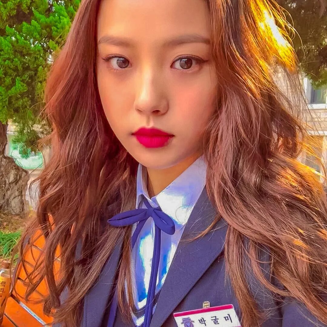 Го мине. Го мине. Ко мин-щи актриса. Го мин си. Го минсян фото.