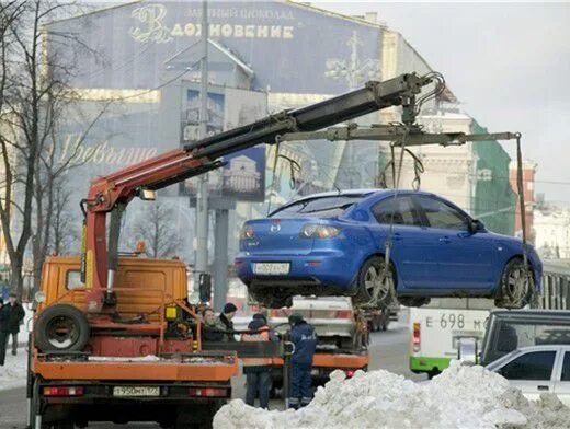 Эвакуатор свао москва автодруг. Эвакуатор ГБУ автомобильные дороги.