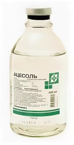 Ацесоль отзывы