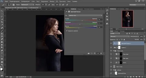 Почему в фотошопе цвет только серый