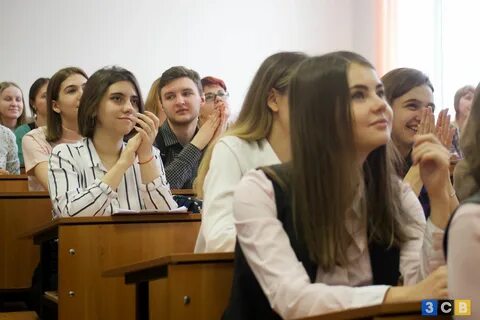 Кемгу 2024