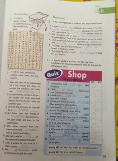 Электронный учебник старлайт 8 класс