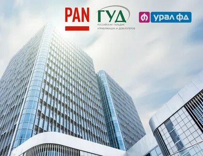PAN City Group и "Урал ФД" предлагают актуальные финансовые решен...