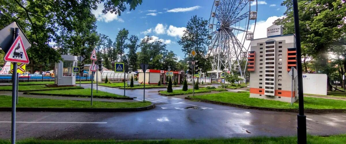 В Ульяновске планируют развивать территорию парка "Юность" Улпресса - все новост