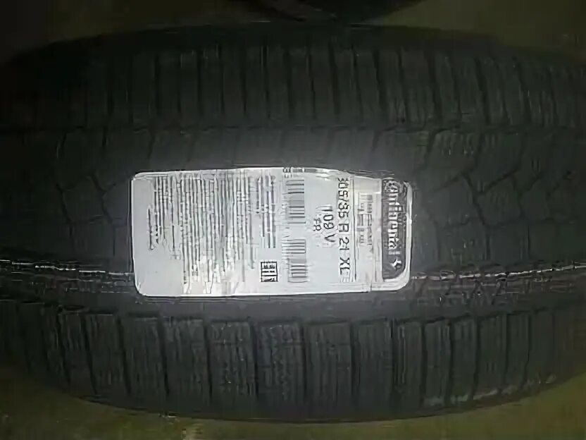 Pirelli p zero pz4. X-ice north 4 305/35 r21 109t. 305 35 21. Michelin latitude x-ice north 2+. 305 35 21.