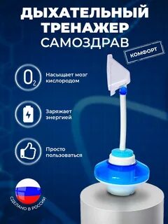 Самоз